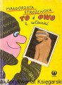 to i owo WATRA.jpg