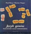 jezyk genow PRÓSZYŃSKI I SKA.jpg