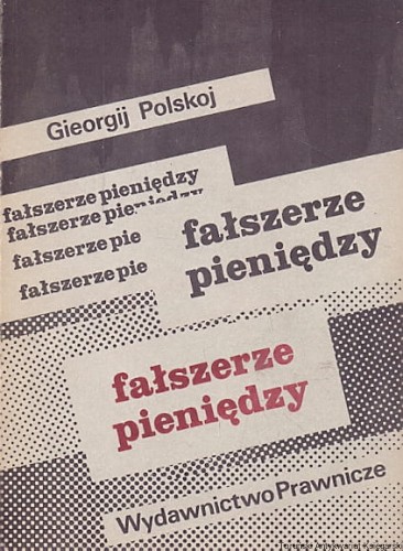 falszerze WYD PRAWNICZE.jpg