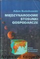 miedzynarodowe stosunki PWE.jpg