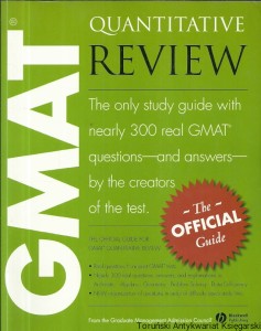 GMAT Quantitative Review / Praca zbiorowa 