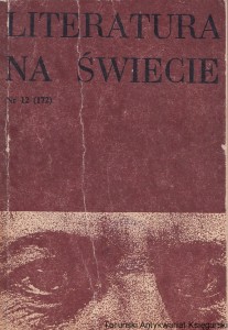 Literatura na świecie 12/1985 / Maria Bielska-Zientarska i inni (red.)