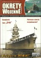 okrety wojenne 4 OW.jpg