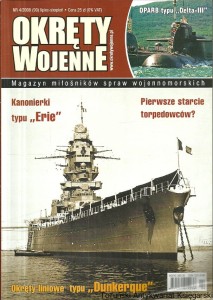 Okręty wojenne nr 4/2008 (90) lipiec-sierpień / Praca zbiorowa