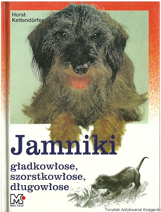 jamn.png