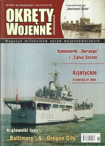 Okręty wojenne nr 6/2007 (86) listopad-grudzień / Praca zbiorowa