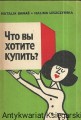 rosyjski PWN.jpg