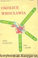 kolice wroclawia PPWK.jpg