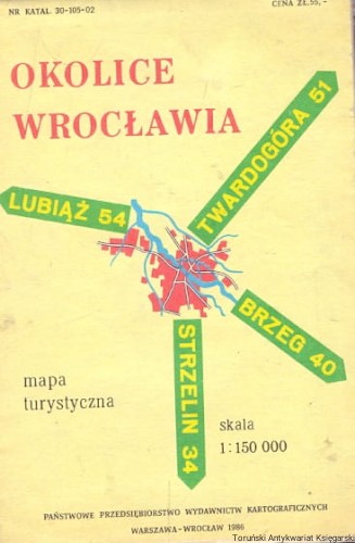 kolice wroclawia PPWK.jpg