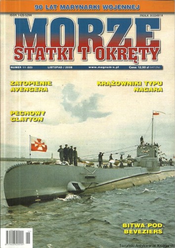 morze BRAK.jpg