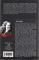 wilde opowiadania_0002.jpg