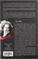 wilde duch_0002.jpg