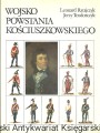 wojsko powstania WMON.jpg