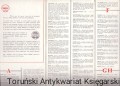 frane SCHELL2.jpg