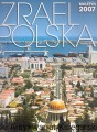 izrael polska OFICYNA WYD.jpg