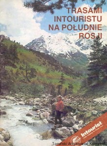 Trasami Intouristu na południu Rosji / Brak autora
