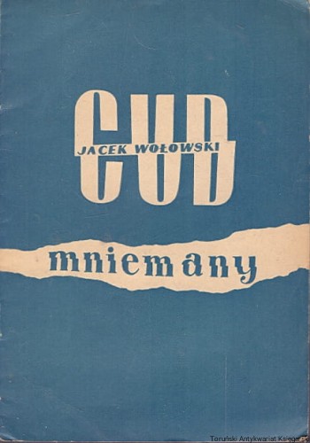 cud KiW.jpg