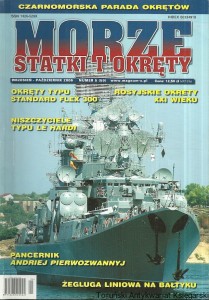 Morze statki i okręty wrzesień – październik 2006 Numer 5 (59) / Praca zbiorowa