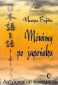 mowimy po japonsku DIALOG.jpg