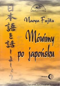 Mówimy po japońsku / Naoya Fujita 