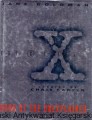 the x filesSIMON.jpg