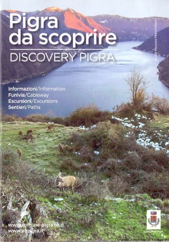pigra da ZAGR.jpg
