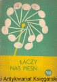 laczy nas piesn PZWSZ.jpg