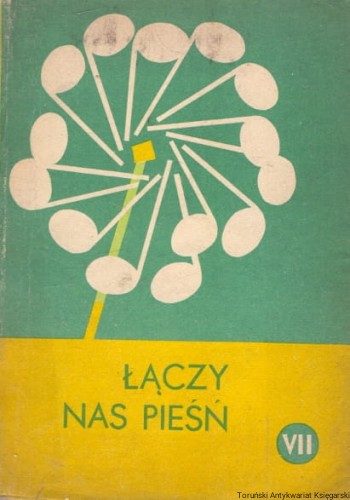 laczy nas piesn PZWSZ.jpg