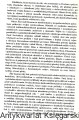 okres ziar nad ZAGR2.jpg