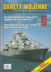 Okręty wojenne nr 82 2/2007 marzec-kwiecień / Praca zbiorowa
