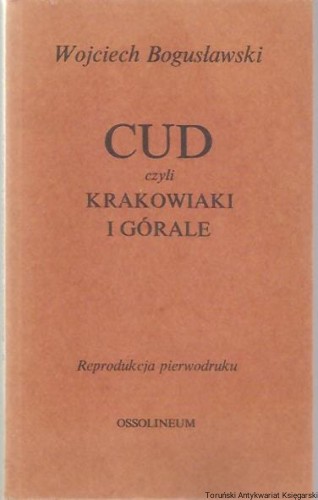 cud 001.jpg