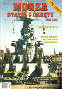 Morze statki i okręty numer 6/2005 listopad-grudzień / Praca zbiorowa