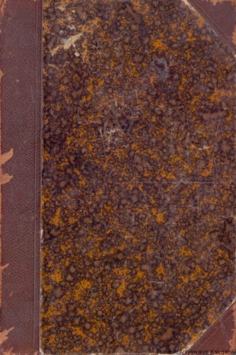 gelshaft ZAGR.jpg