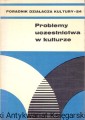 problemy uczestnictwa COMUK.jpg