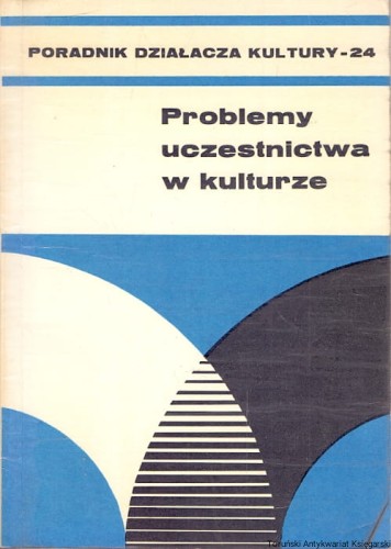 problemy uczestnictwa COMUK.jpg