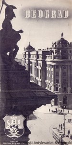 Beograd / Brak autora