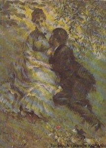 Von Delacroix bis Picasso : Ein Jahrhundert Franzosischer Malere / brak autora