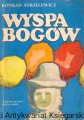 wyspabogow WYD POZN.jpg