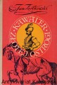 kawaler zlotej LSW.jpg