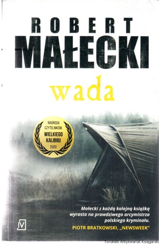 wada_0001.jpg