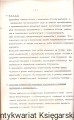 z2.jpg