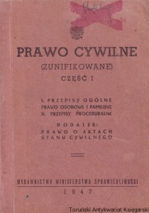 Prawo cywilne (zunifikowane) część I / Brak autora