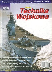 Nowa Technika Wojskowa Nr 8/98 lipiec / Praca zbiorowa