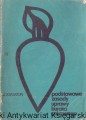 podstawowe zasady PWRiL.jpg