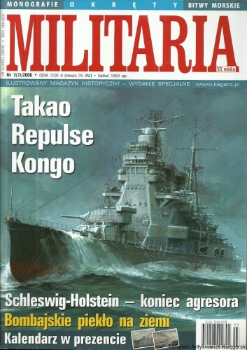 militaria3 2008 KAGERO.jpg