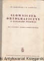 slowniczek ortograficzny z zas 1967 PZWSZ.jpg
