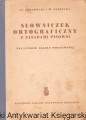 slowniczek ortograficzny z zas 1961 PZWSZ.jpg