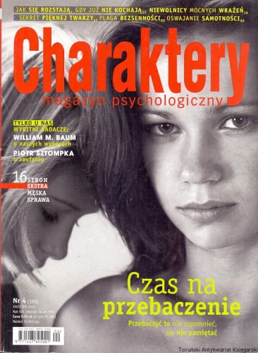 charaktery4 CHARA.jpg