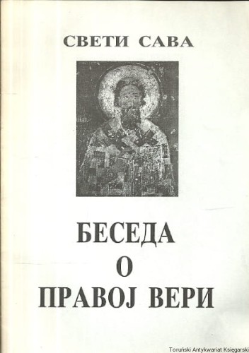 rozmowa ZAGR.jpg