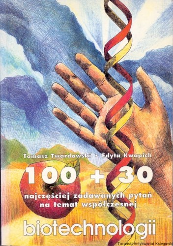 100 bioEDYTOR.jpg